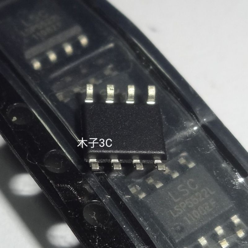 【木子3C】LSP5522L LSP5522LSA 同步整流降壓芯片 SOP-8 全新原裝 ic元件【零件】-細節圖2