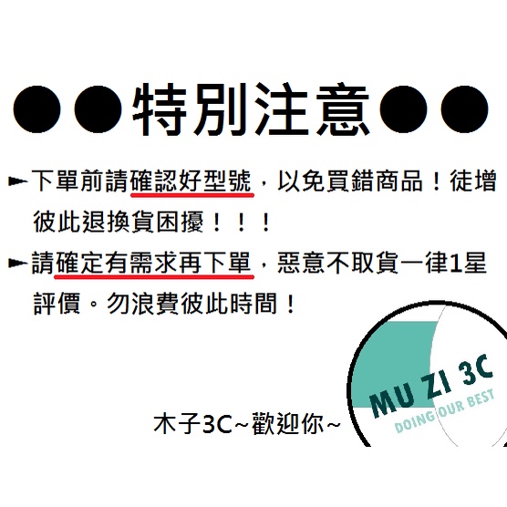 【木子3C】現貨 【燈條測試儀】 LED 背光測試儀 燈珠 / 燈條 /燈板 維修檢查器 智能調節 電視維修 快速出貨-細節圖6