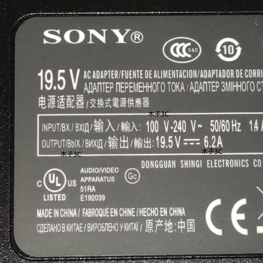 適用【SONY】電視變壓器 19.5V 4.35A 6.2A 8.21A 孔徑6.5*4.3mm 變壓器ACDP-120-細節圖2