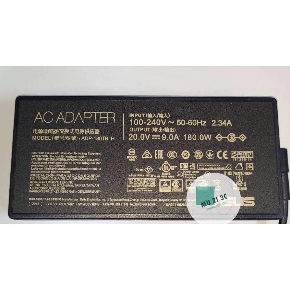 適用【ROG】變壓器 20V 9A 孔徑6.0*3.7mm 帶針型 筆電變壓器 充電器 ADP-180 / 180W-細節圖3