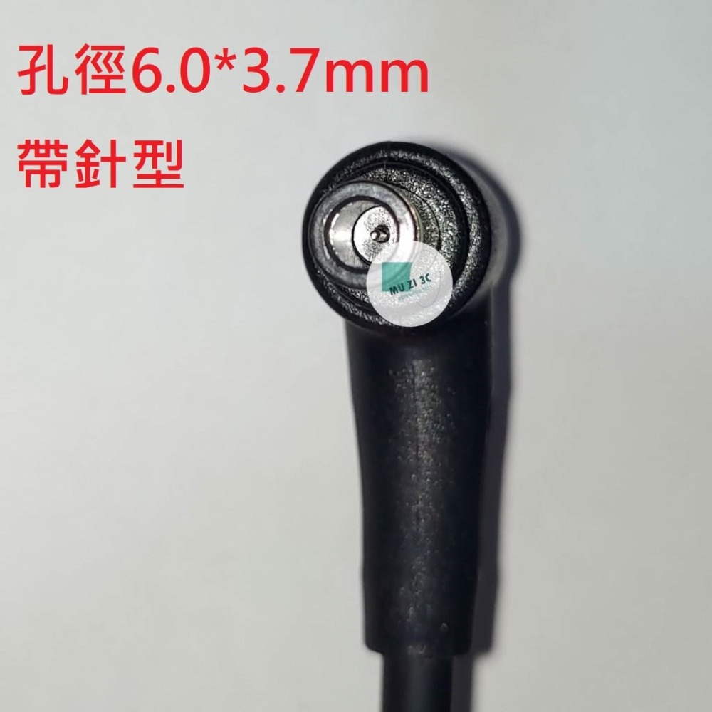 適用【ROG】變壓器 20V 9A 孔徑6.0*3.7mm 帶針型 筆電變壓器 充電器 ADP-180 / 180W-細節圖4