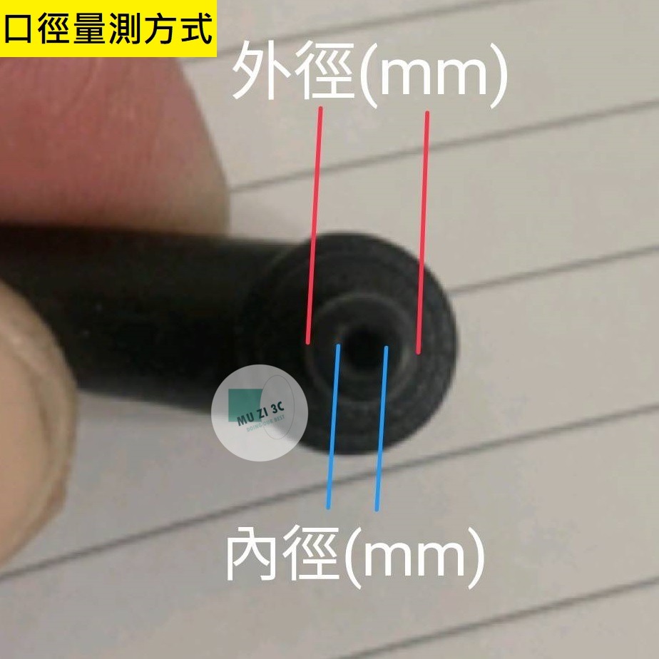 適用【ROG】變壓器 20V 9A 孔徑6.0*3.7mm 帶針型 筆電變壓器 充電器 ADP-180 / 180W-細節圖8