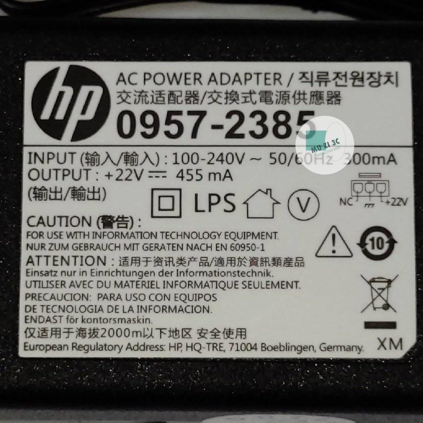 適用【HP】印表機變壓器 0957-2385 全新品 22V 455mA 印表機電源供應器【木子3C】-細節圖6