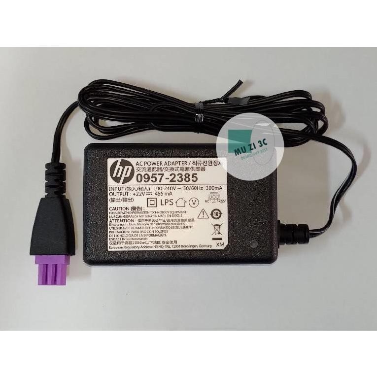 適用【HP】印表機變壓器 0957-2385 全新品 22V 455mA 印表機電源供應器【木子3C】-細節圖2