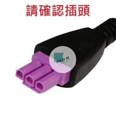 適用【HP】印表機變壓器 0957-2385 全新品 22V 455mA 印表機電源供應器【木子3C】-細節圖5