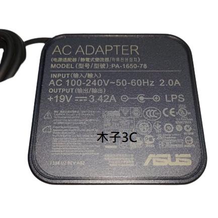 適用【ASUS】變壓器 19V 3.42A 孔徑4.5*3.0mm 帶針型 筆電電源供應器 PA-1650-78-細節圖3