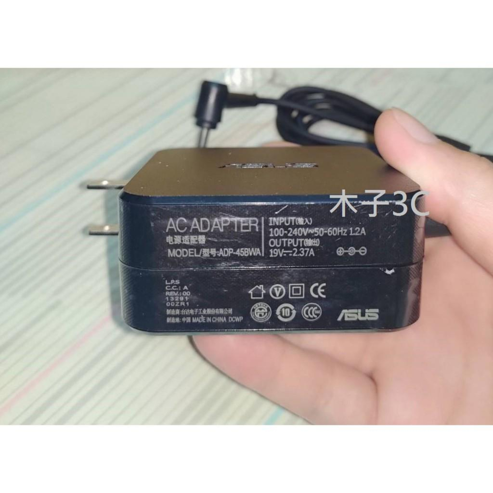 適用【ASUS】變壓器 19V 2.37A 孔徑4.0*1.35mm 筆電電源供應器 ADP-45BWA 台灣賣家 全新-細節圖3