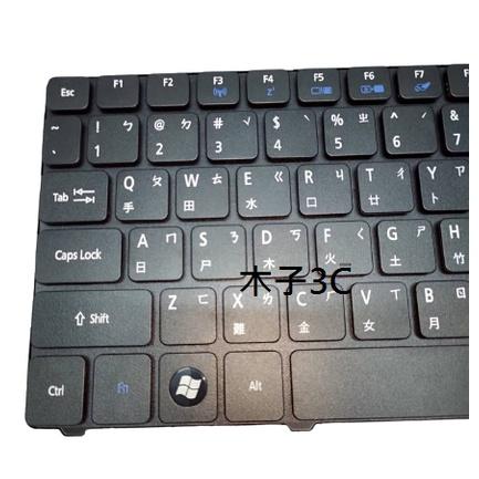 【木子3C】ACER Aspire 5742G / 5745G / 5745P / 5745Z 筆電繁體鍵盤 注音-細節圖2