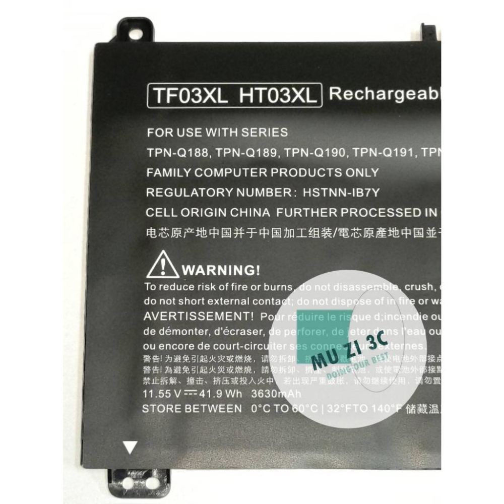 適用【HP】14S-CF2016TX / TPN-I130 筆電電池 HT03XL TF03XL 全新品【木子3C】-細節圖3