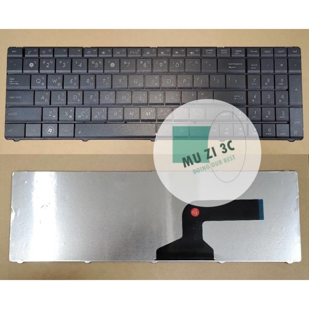 【木子3C】ASUS A53S / B53S / A53SV 筆電繁體鍵盤 巧克力鍵盤/非巧克力鍵盤 注音中文 筆電零件-細節圖3
