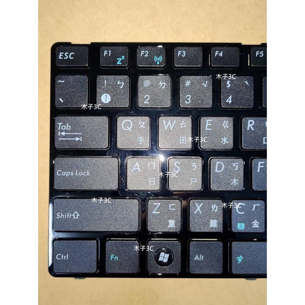 【木子3C】ASUS A53S / B53S / A53SV 筆電繁體鍵盤 巧克力鍵盤/非巧克力鍵盤 注音中文 筆電零件-細節圖4