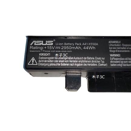 全新【ASUS】X550V / X550VB / X550VC 筆電電池 A41-X550A 適用【木子3C】-細節圖2