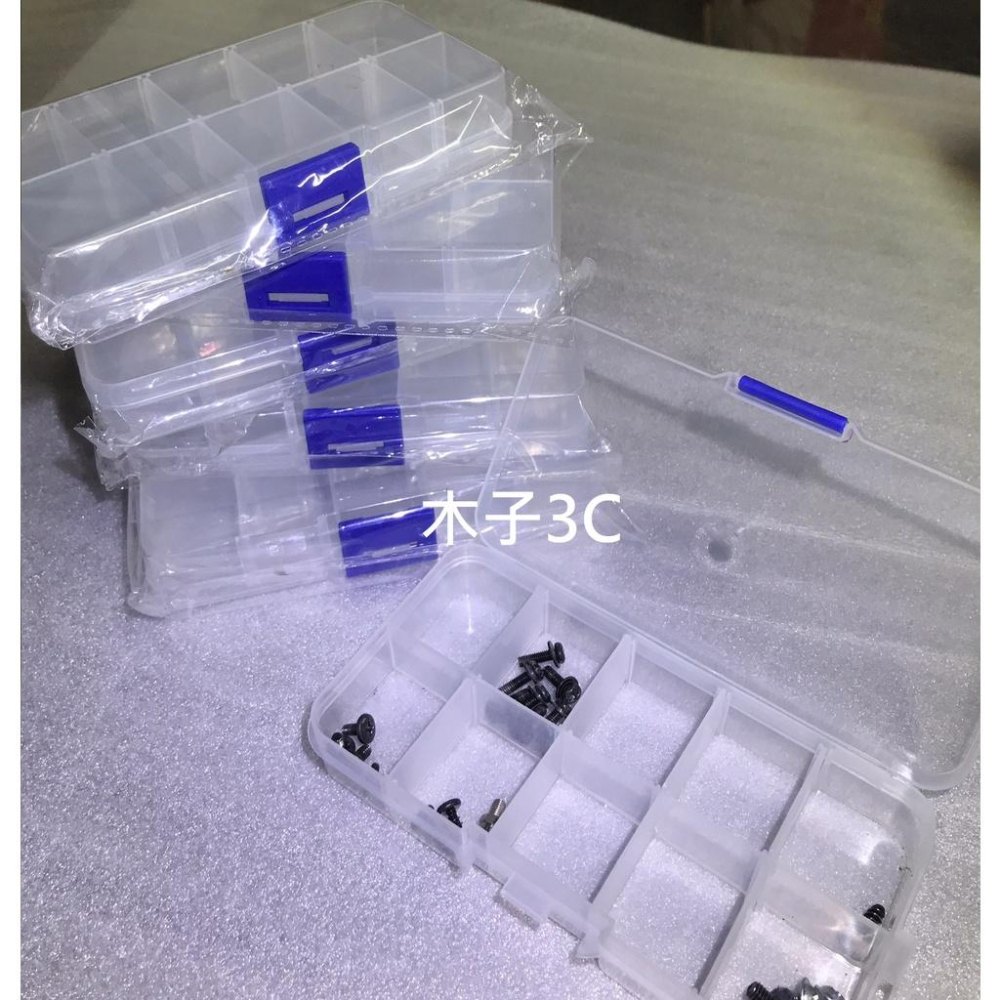 現貨【工具】零件收納盒 螺絲盒 IC零件盒 收納盒 10格/15格/24格/36格 零件 透明塑膠 維修配件-細節圖2