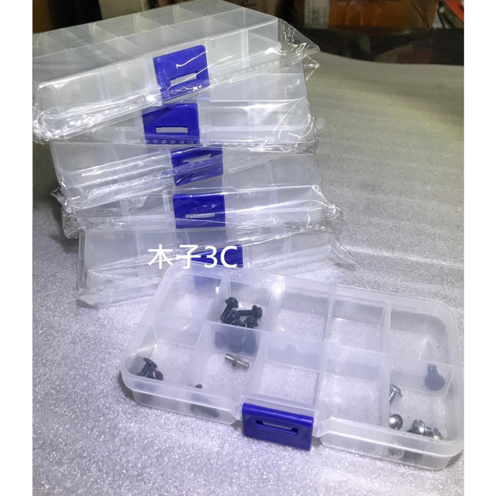 現貨【工具】零件收納盒 螺絲盒 IC零件盒 收納盒 10格/15格/24格/36格 零件 透明塑膠 維修配件-細節圖3