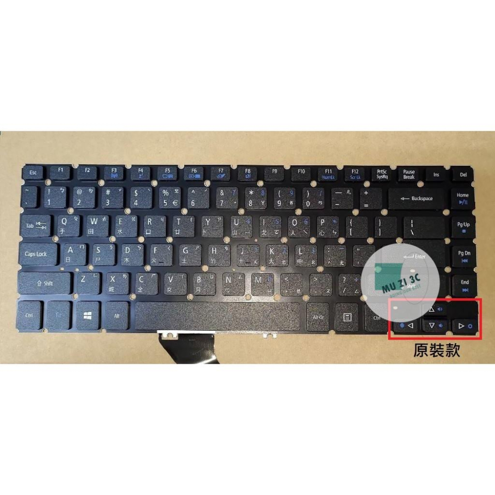 【木子3C】ACER P648-G3-M / P645-V / P645SG / N15C5 筆電繁體鍵盤 注音中文-細節圖2