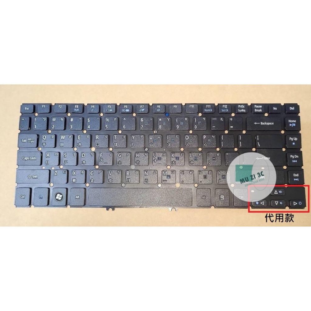 【木子3C】ACER P648-G3-M / P645-V / P645SG / N15C5 筆電繁體鍵盤 注音中文-細節圖4