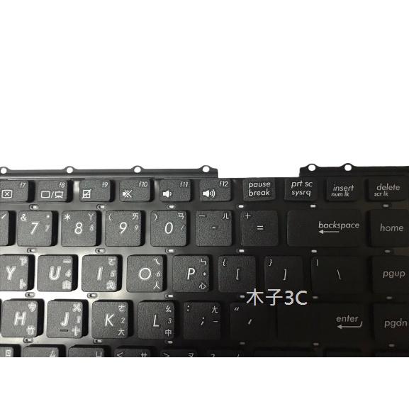 【木子3C】ASUS A450J / F450J / K450J / X450J 短排線 筆電繁體鍵盤 注音 現貨-細節圖3