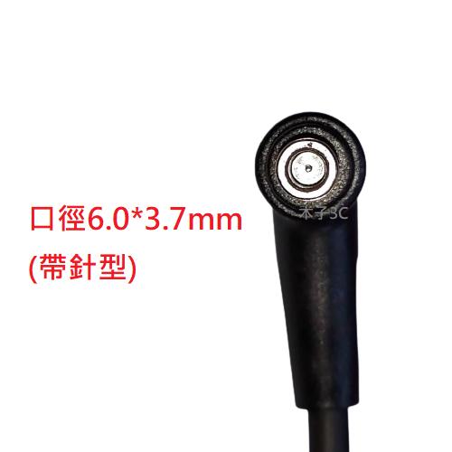 適用【ASUS】變壓器 20V 10A 孔徑6.0*3.7mm 帶針型 筆電變壓器 ADP-200JB D / 200W-細節圖3