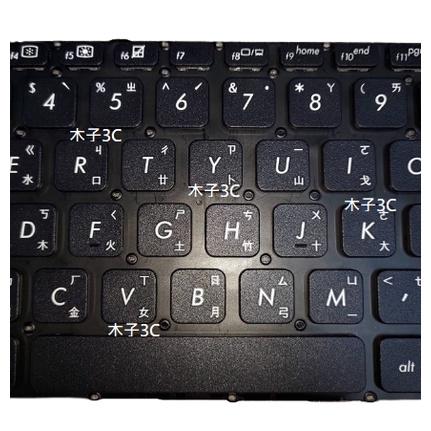 【木子3C】ASUS X412D / X412F / X412FA 筆電繁體鍵盤 注音中文 現貨-細節圖5