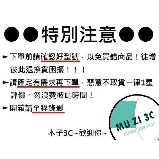 【木子3C】ASUS X412D / X412F / X412FA 筆電繁體鍵盤 注音中文 現貨-細節圖8