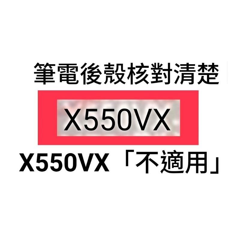 適用【ASUS】X550MD / X550V / A550 / F550 筆電喇叭 (請拆機確認) 全新【木子3C】-細節圖6