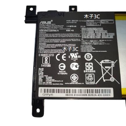 全新【ASUS】X556UJ  X556UV  X556UQ X556UR 筆電電池 C21N1509 適用【木子3C】-細節圖3