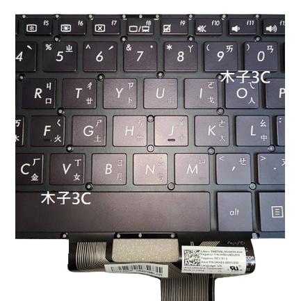 【木子3C】ASUS UX410 / UX410U / UX410UA UQ 筆電繁體鍵盤 有背光 注音-細節圖4