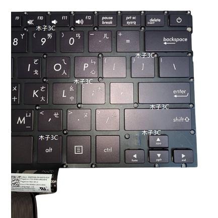【木子3C】ASUS UX410 / UX410U / UX410UA UQ 筆電繁體鍵盤 有背光 注音-細節圖5