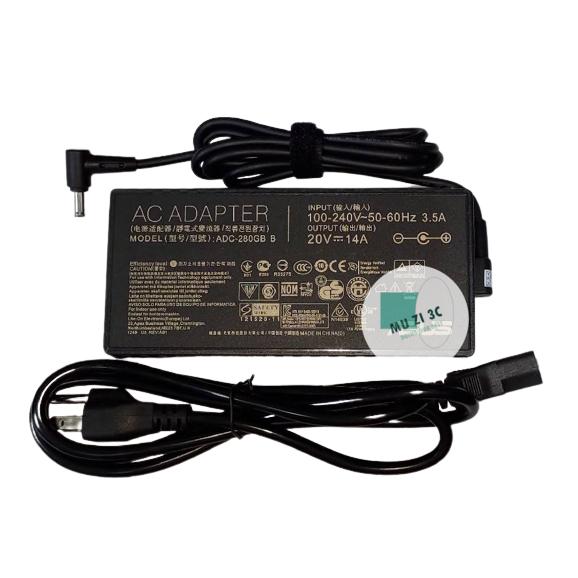 適用【ASUS】變壓器 20V 14A 孔徑6.0*3.7mm 帶針型 筆電電源供應器 ADC-280GB B-細節圖2