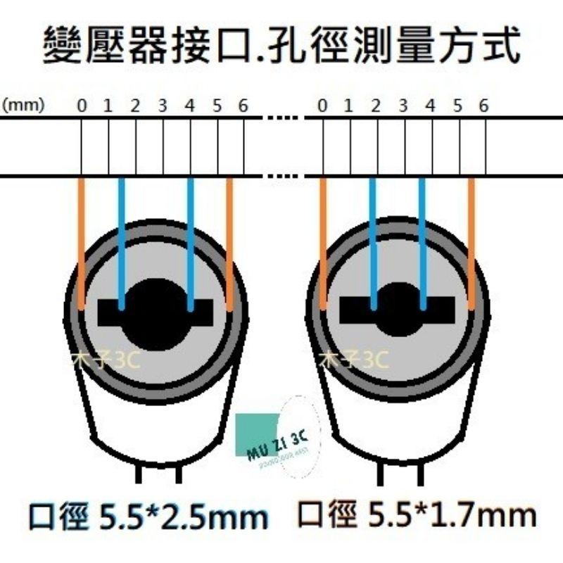 適用【ASUS】變壓器 20V 14A 孔徑6.0*3.7mm 帶針型 筆電電源供應器 ADC-280GB B-細節圖7