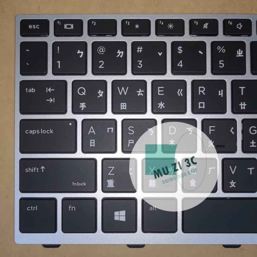 【木子3C】HP Elitebook 730 G5 735 G5 830 G5 836 G6 背光 筆電繁體鍵盤 注音-細節圖4