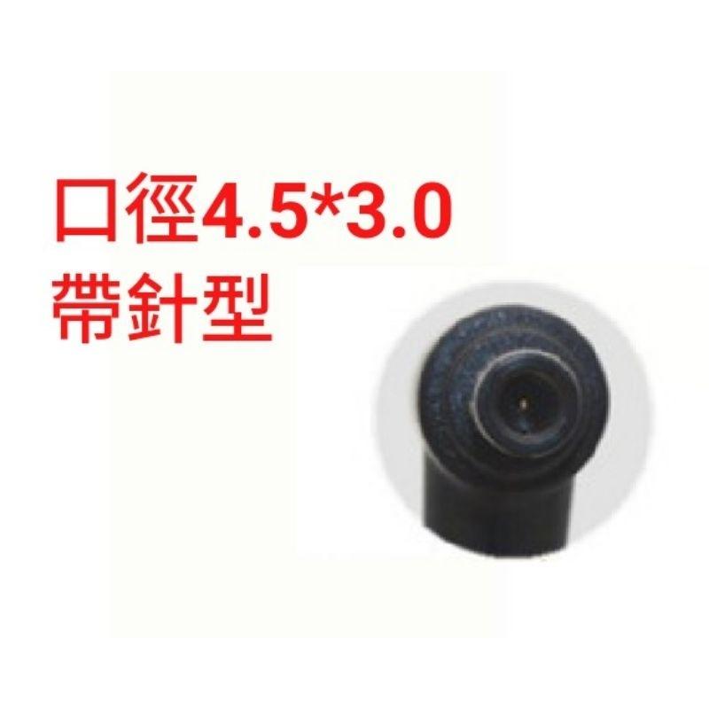 適用【ASUS】變壓器 20V 6A 孔徑4.5*3.0mm 帶針型 筆電變壓器 適用asus ADP-120VH B-細節圖3