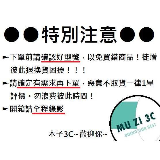【木子3C】A407 A407U F407 A507 F507 風扇 全新 (請拆機對照) 台灣現貨 適用ASUS-細節圖8