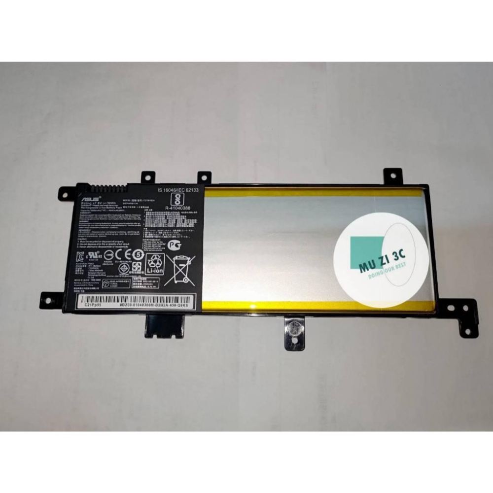 適用【ASUS】X542BA X542BP X542U X542UA 筆電電池 C21N1634 全新【木子3C】-細節圖3