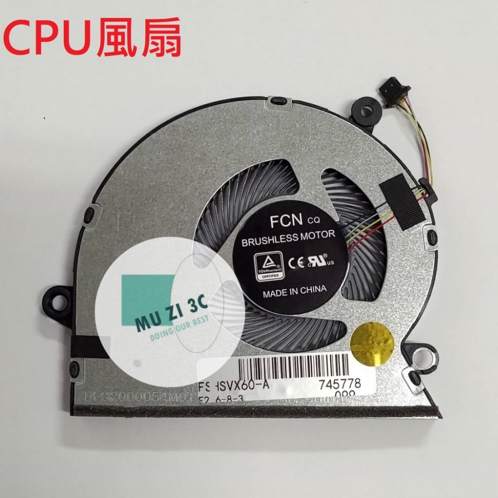 CPU(中央處理器)