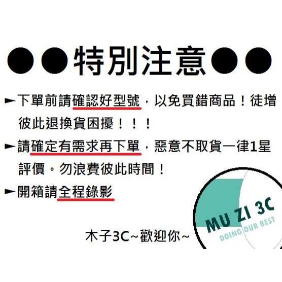 【木子3C】ASUS 風扇 F571 F571G F571GT (請拆機對照) 全新 台灣賣家 適用 筆電風扇 華碩-細節圖8