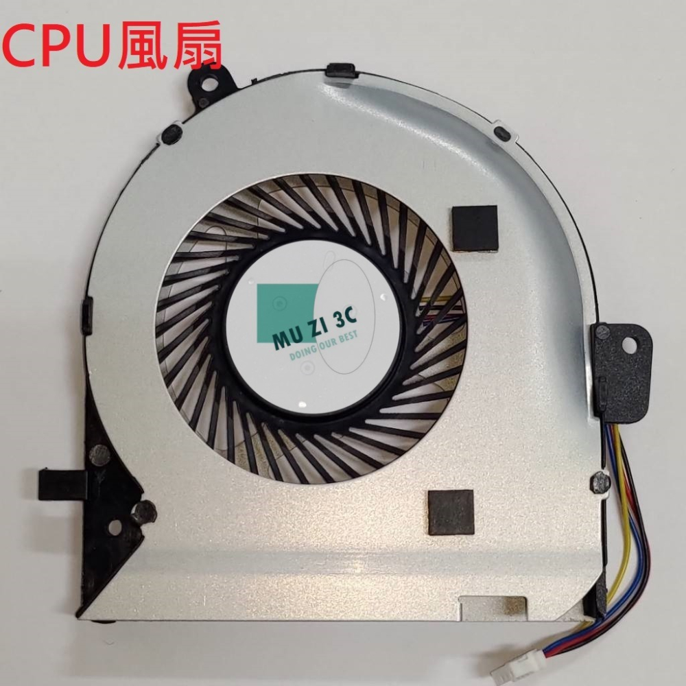 【木子3C】ASUS 風扇 FX502 FX502V FX502VM (請拆開確認) 全新 台灣賣家 筆電風扇 適用-細節圖5