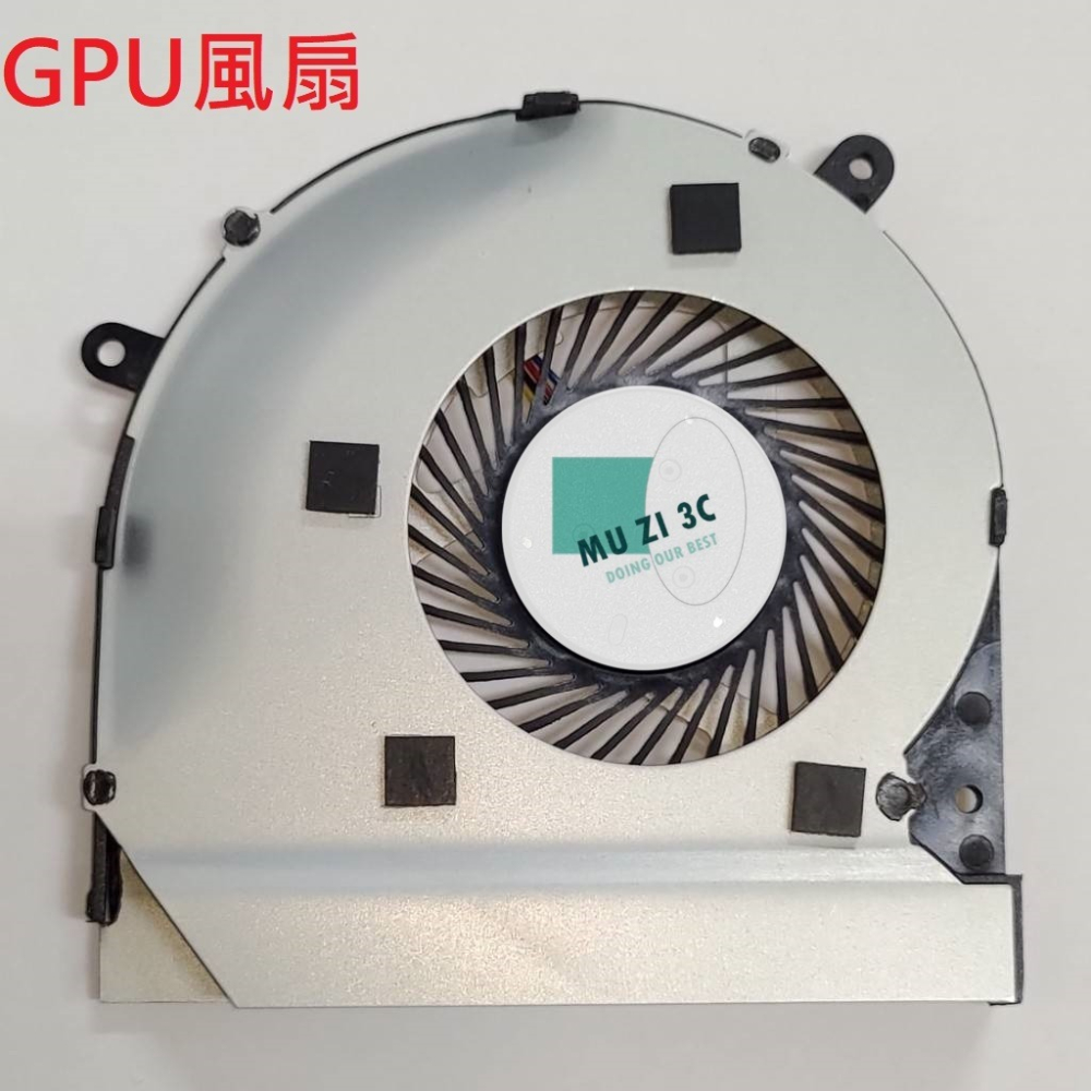 【木子3C】ASUS 風扇 FX502 FX502V FX502VM (請拆開確認) 全新 台灣賣家 筆電風扇 適用-細節圖7