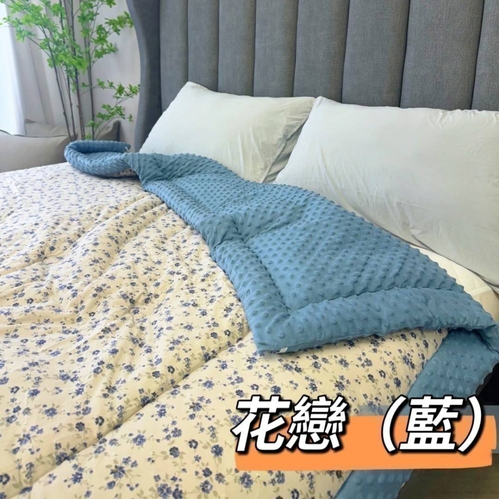 【台灣現貨】石墨烯雲朵豆豆被『多重機能』🔥一件抵多件👍🏻絨面手感柔軟親膚～禦寒保暖效果滿分💯-細節圖3