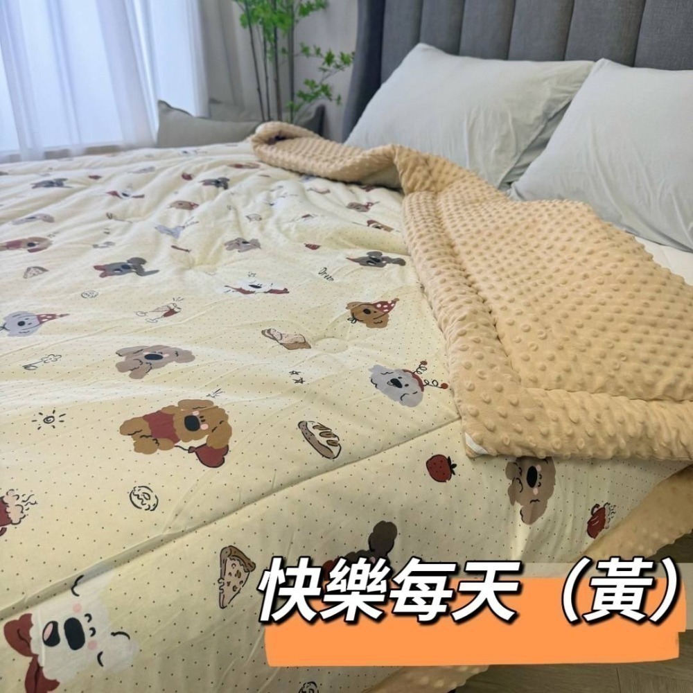 【台灣現貨】石墨烯雲朵豆豆被『多重機能』🔥一件抵多件👍🏻絨面手感柔軟親膚～禦寒保暖效果滿分💯-規格圖7