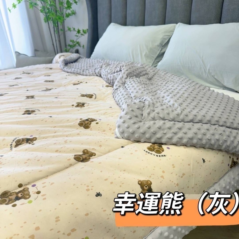 【台灣現貨】石墨烯雲朵豆豆被『多重機能』🔥一件抵多件👍🏻絨面手感柔軟親膚～禦寒保暖效果滿分💯-規格圖7