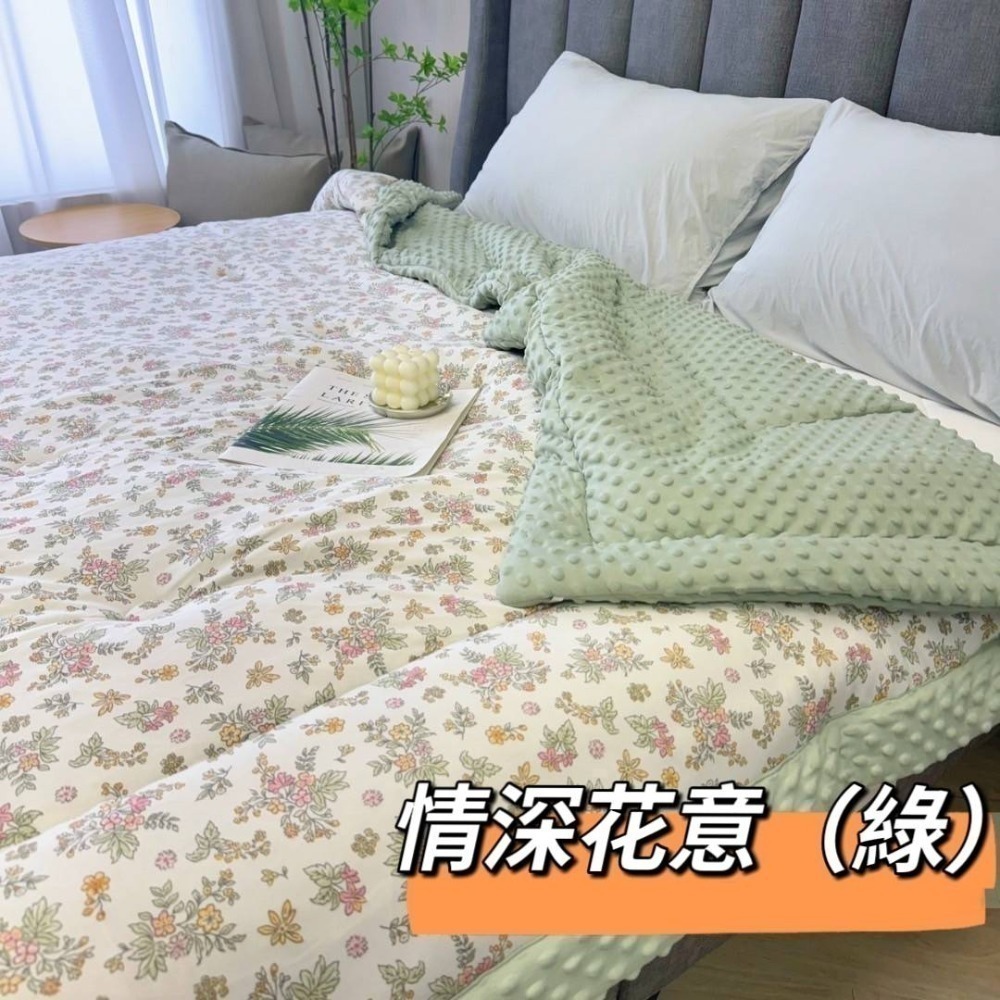 【台灣現貨】石墨烯雲朵豆豆被『多重機能』🔥一件抵多件👍🏻絨面手感柔軟親膚～禦寒保暖效果滿分💯-規格圖7
