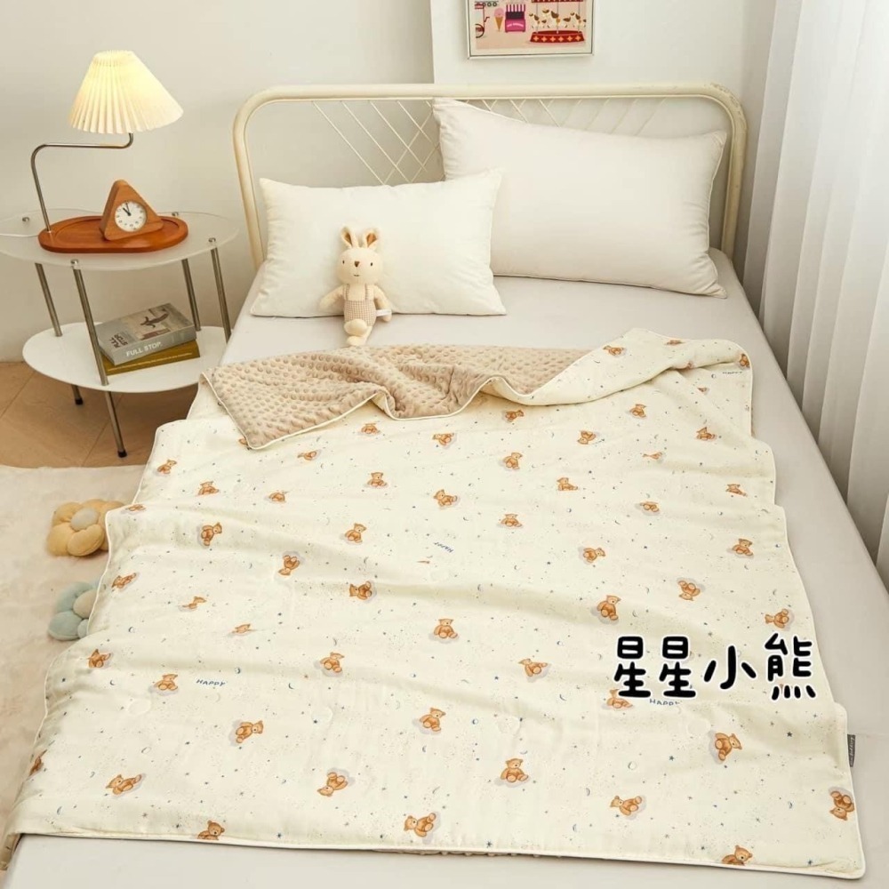 【台灣現貨】純棉雙層紗兒童冬被 韓國玉米棉 🌽 100X150cm-細節圖4