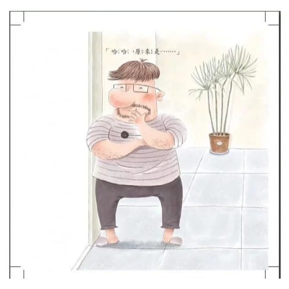 螢火蟲．我和爸爸系列 和爸爸開心玩遊戲-細節圖3