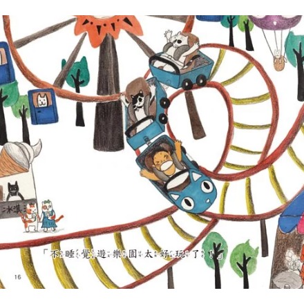 螢火蟲．好習慣培養繪本 不當肥肉怪-細節圖5