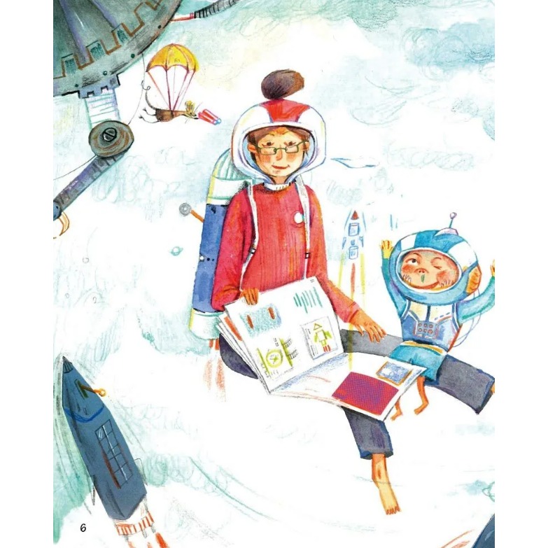 螢火蟲．男孩女孩情緒教育繪本－我不想當哥哥-細節圖7