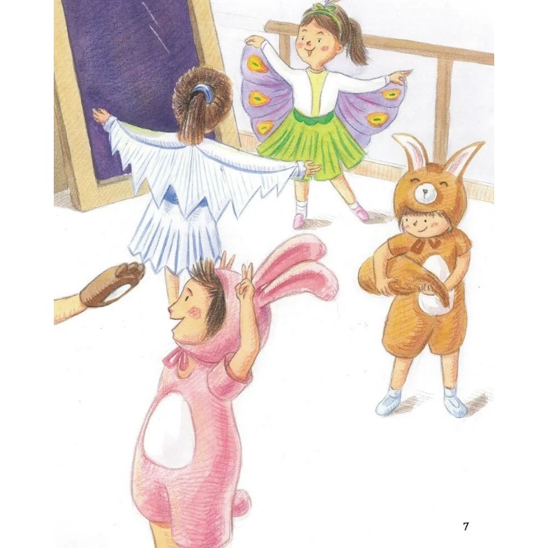 螢火蟲．男孩女孩情緒教育繪本－我可以說不-細節圖8