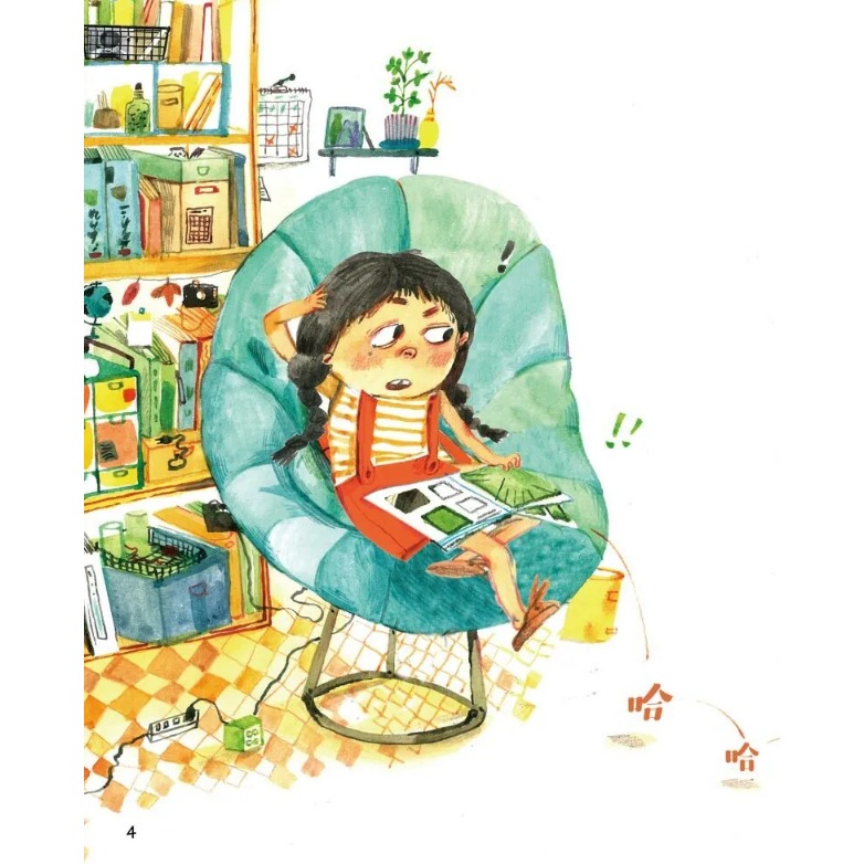 螢火蟲．男孩女孩情緒教育繪本－我喜歡我自己-細節圖5