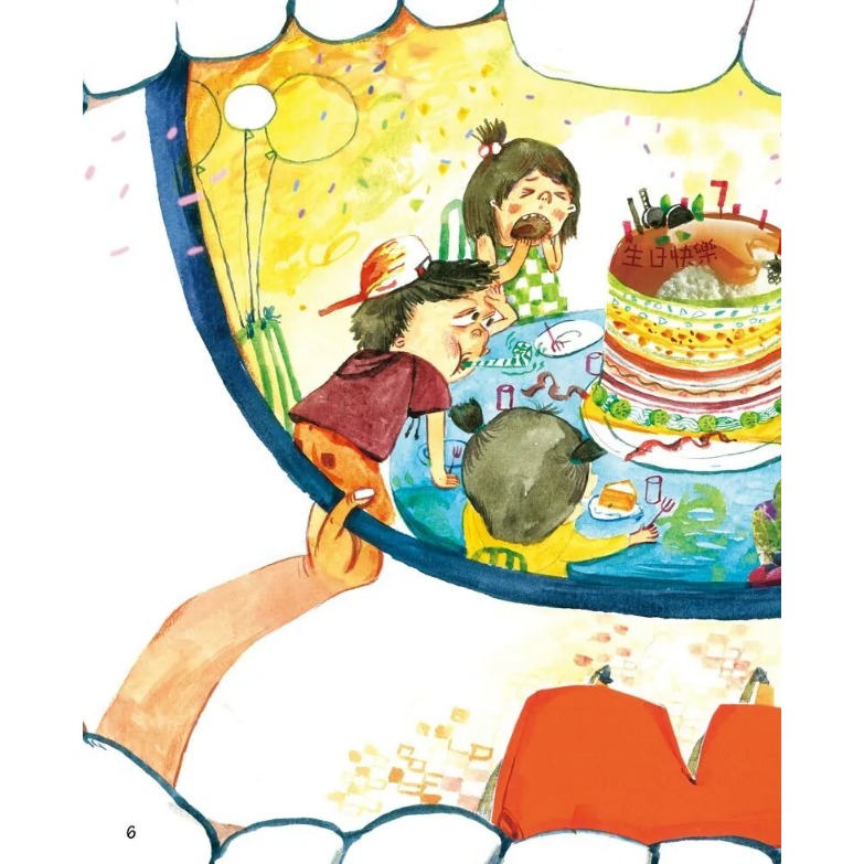 螢火蟲．男孩女孩情緒教育繪本－我喜歡我自己-細節圖8