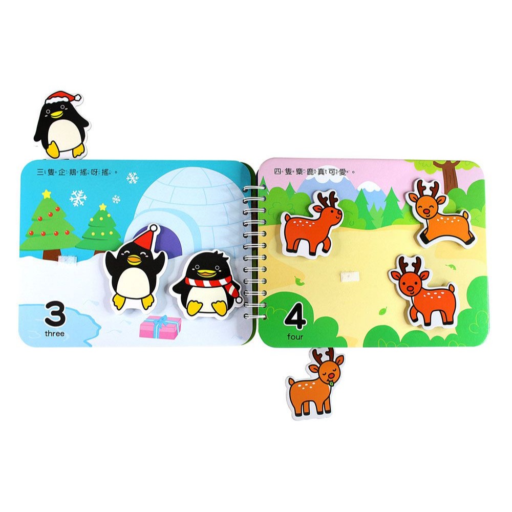 風車．我會123－Baby趣味學習貼貼書-細節圖2